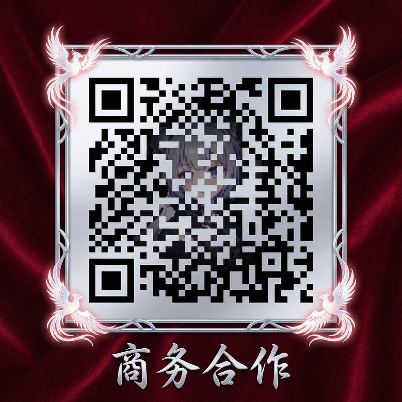 国产视频商务二维码